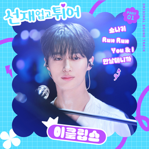 性裸❌❌❌❌❌A片手机版
