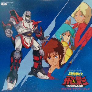 性裸❌❌❌❌❌A片手机版
