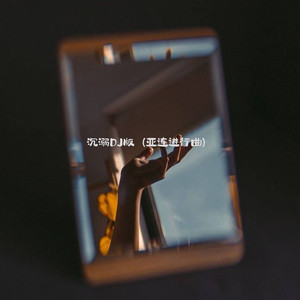 性裸❌❌❌❌❌A片手机版
