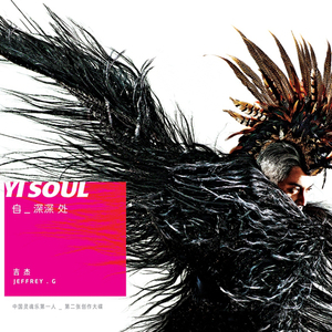 性裸❌❌❌❌❌A片手机版
