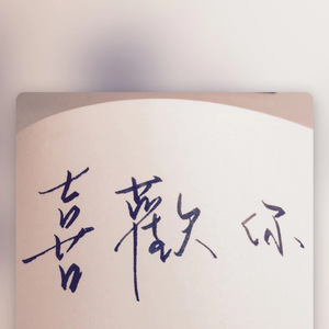 性裸❌❌❌❌❌A片手机版
