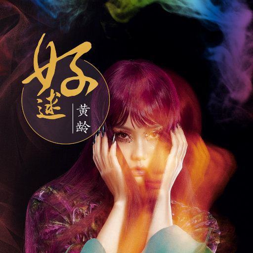 性裸❌❌❌❌❌A片手机版
