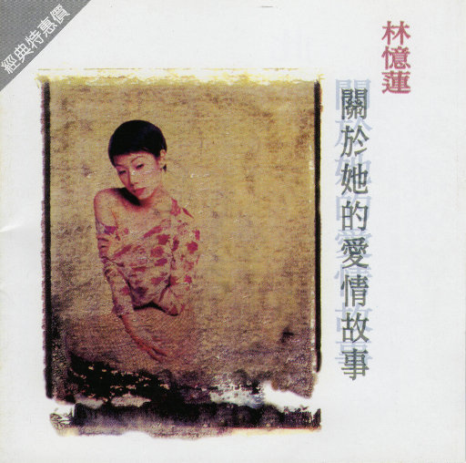 性裸❌❌❌❌❌A片手机版
