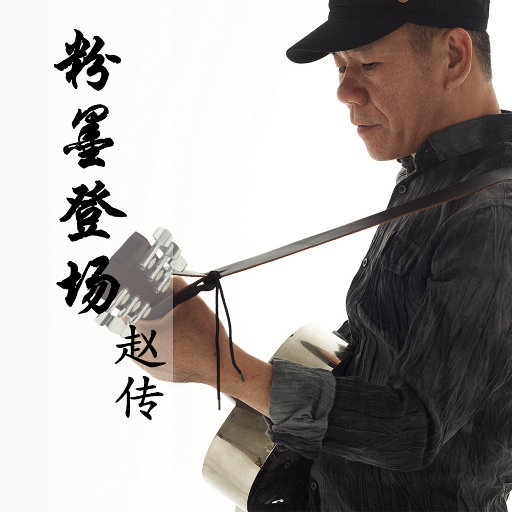 性裸❌❌❌❌❌A片手机版
